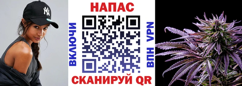 КЕТАМИН Надым