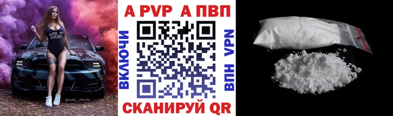 mega как войти  Надым  Alfa_PVP VHQ  продажа наркотиков 