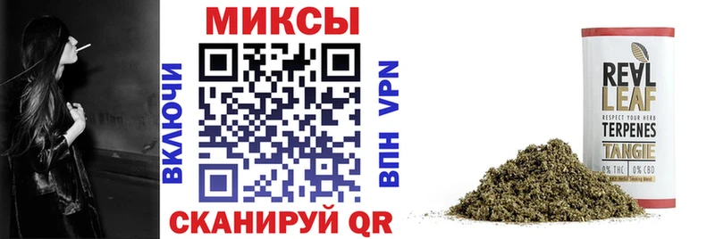 БУТИРАТ буратино  дарк нет телеграм  Надым 