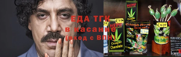 МДПВ Баксан