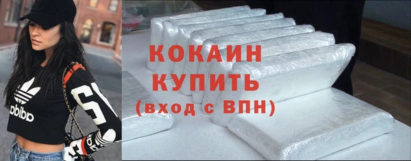 МДПВ Баксан