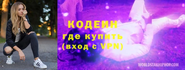 МДПВ Баксан