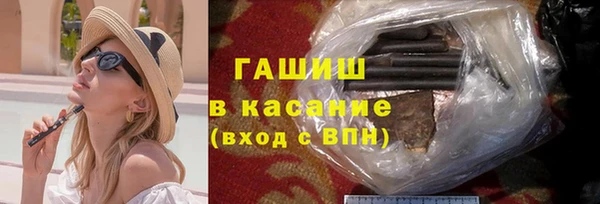 МДПВ Баксан