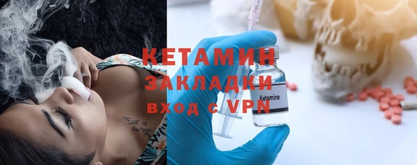 МДПВ Баксан