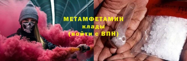МДПВ Баксан
