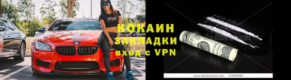 МДПВ Баксан