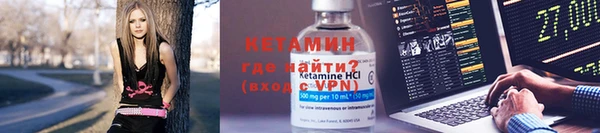 марки nbome Балабаново