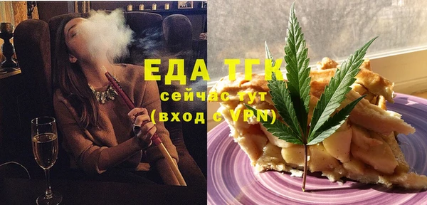 МДПВ Баксан
