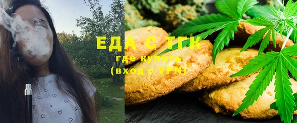 марки nbome Балабаново