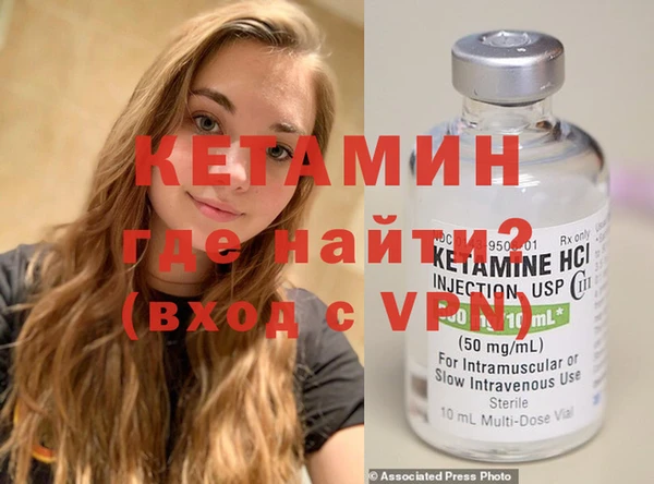 МДПВ Баксан