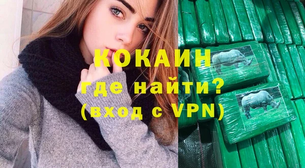 МДПВ Баксан