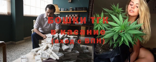 МДПВ Баксан