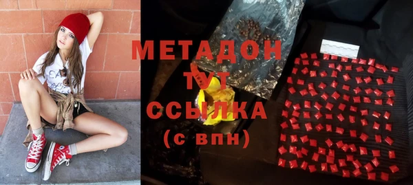 трава Балахна