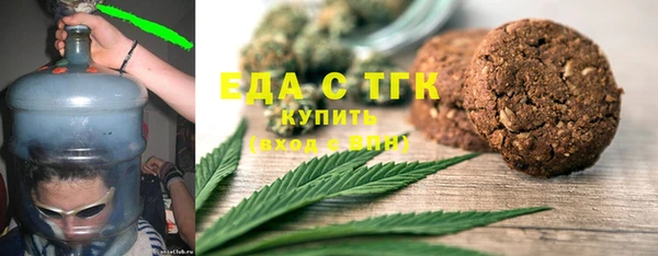 марки nbome Балабаново